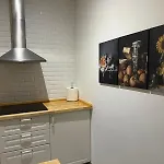 Bica By Pedro